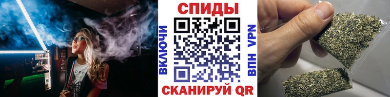 БУТИРАТ GHB  закладки  Звенигород 