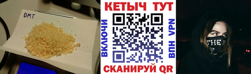 блэк спрут ссылки  сколько стоит  Звенигород  Кетамин ketamine 