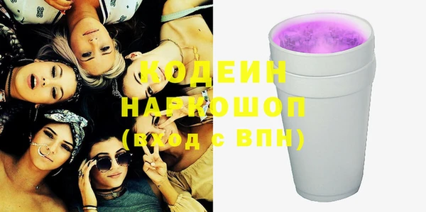 прущий лед Покров