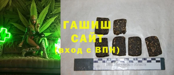 мефедрон Переславль-Залесский