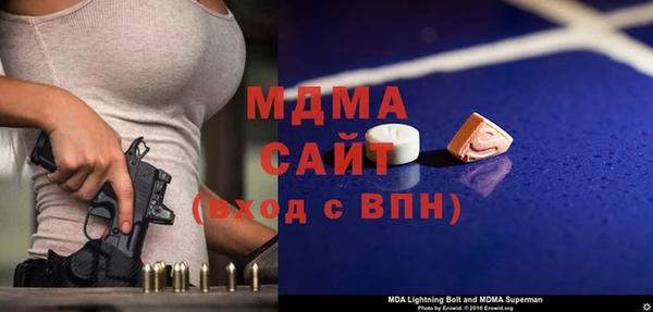 дурь Бикин