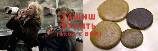 меф VHQ Абинск