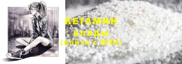 ECSTASY Абдулино