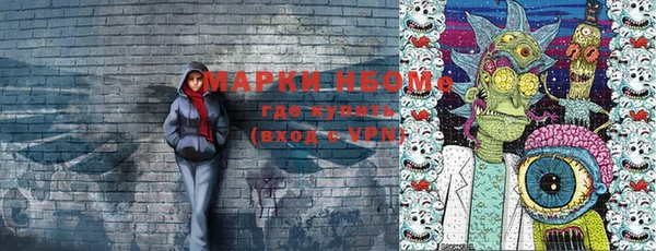 MDMA Беслан