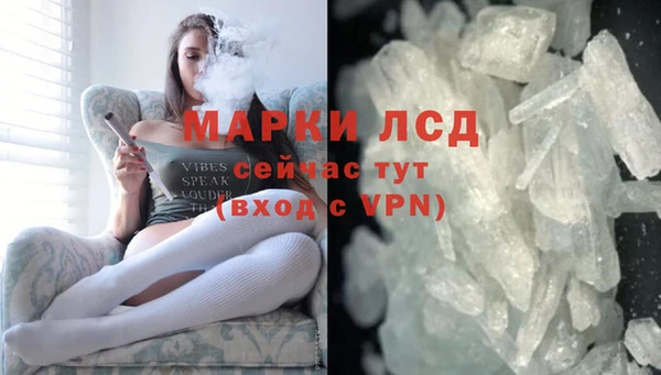 ECSTASY Абдулино