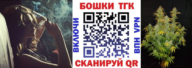 МАРИХУАНА AK-47  Звенигород 